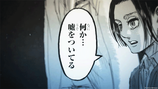 fuku-shuu: Kodansha Japan has released the official Promotional Video for Shingeki
