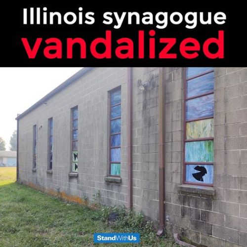 StandWithUs The United Hebrew Temple in Benton, Illinois was vandalized recently. 10 of the synagogu