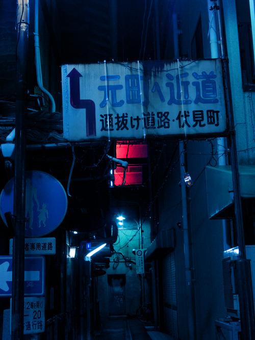 tumblr photo moon-cosmic-power 0