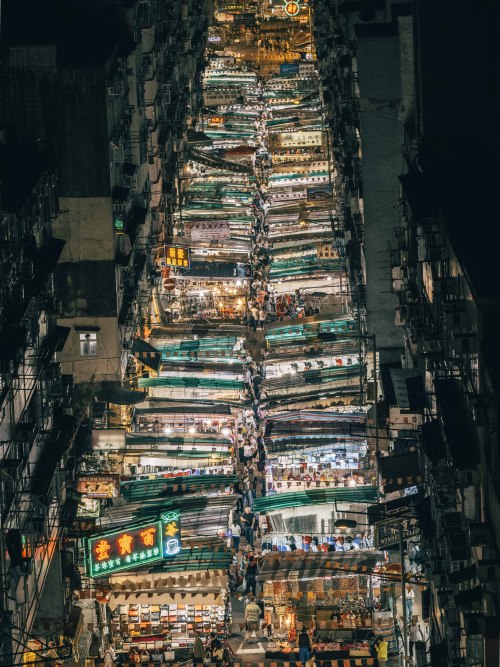 twistdee: Hong Kong night vibes