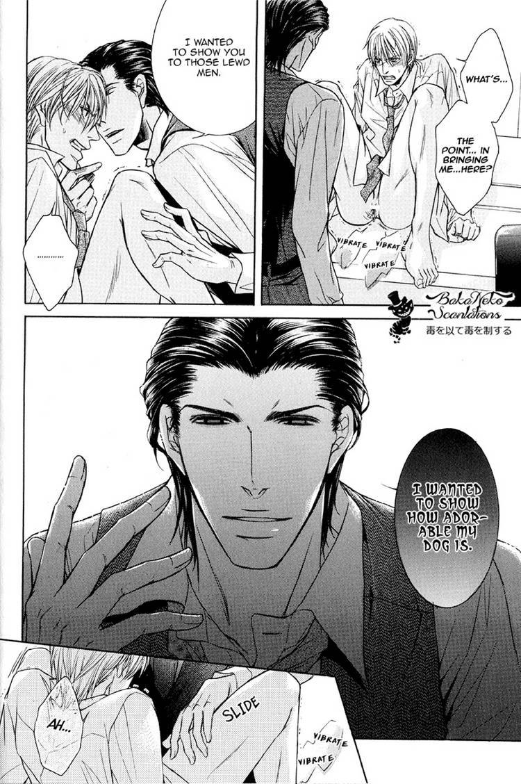 hentaiyarou:  Midnight Dog Show by Toriumi Youko 