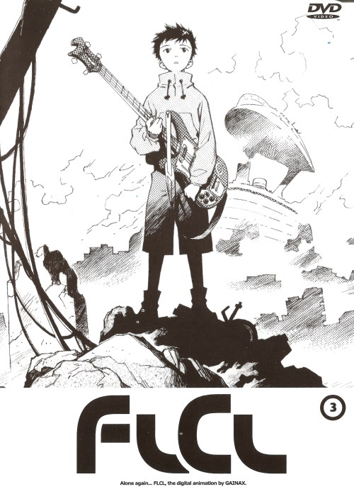 XXX 2700lagostas:FLCL DVD covers illustrated photo