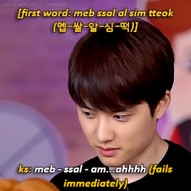 do-kyngsoo:EXO Arcade Season 2 - EP 2 // Kyungsoo’s struggles with the perfect pitch game (for anyon