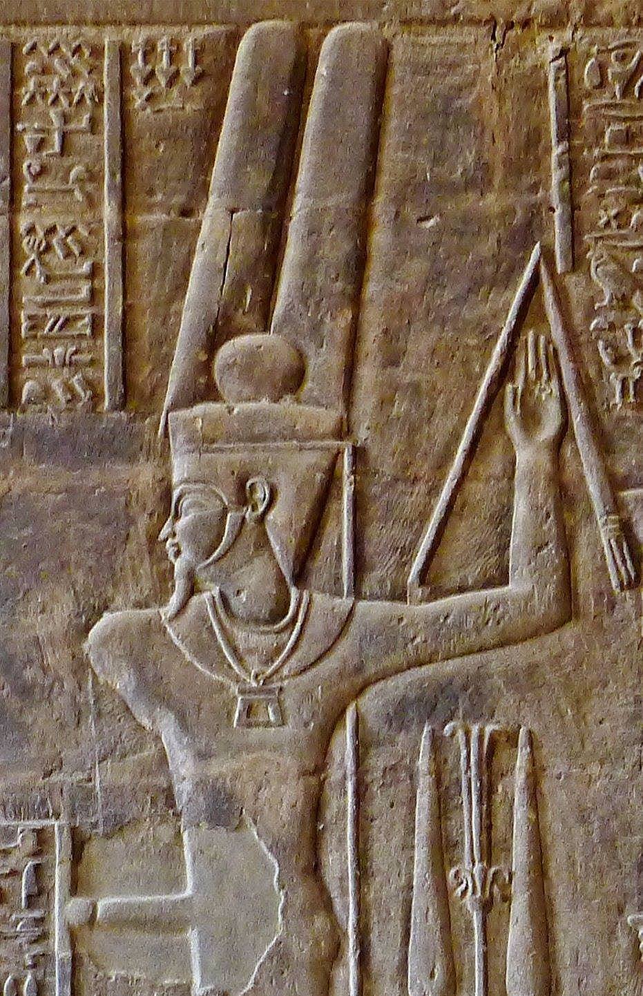 amntenofre:    the God Min, ithyphallic and wearing the Solar disk with the two feathers.