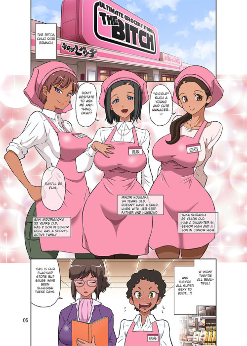 hentai-manga