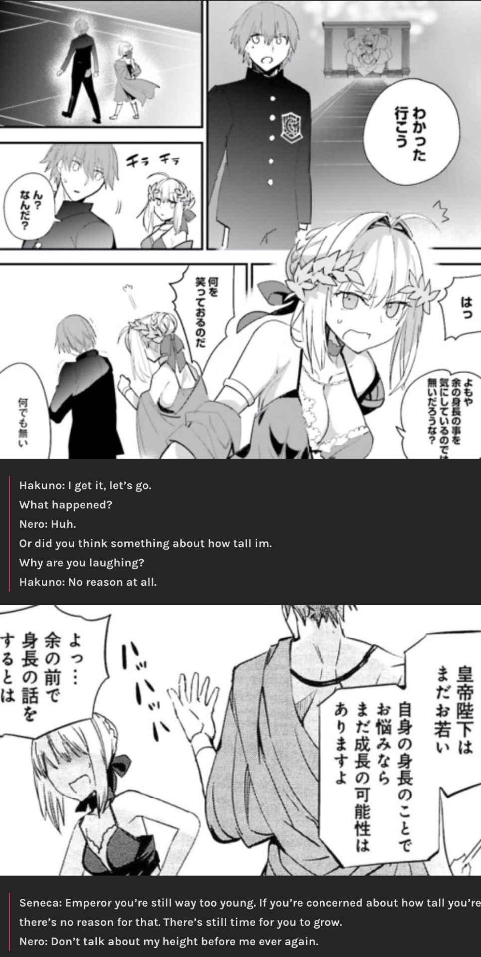 Ippou Tsuukou Ippou Tsuukou