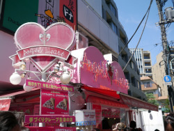 mimusa:  Crepe store in Harajuku - 1 (by
