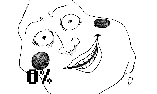 安靜