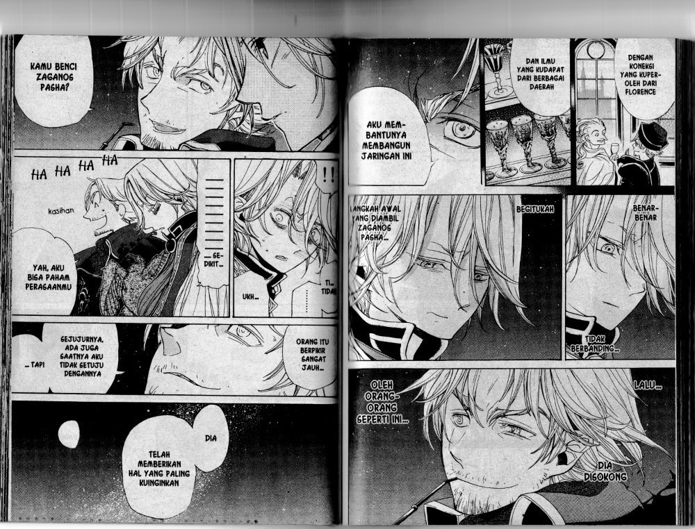 Shoukoku No Altair Chapter 10