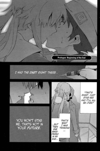 Future Diary: Mosaic Keshi Manga