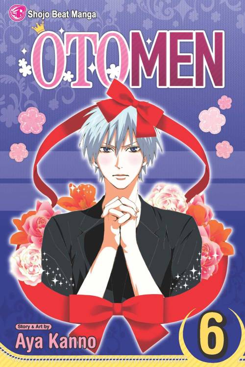 Otomen by Aya Kanno I really enjoyed this manga, it’s really cute and warming! It’s abou