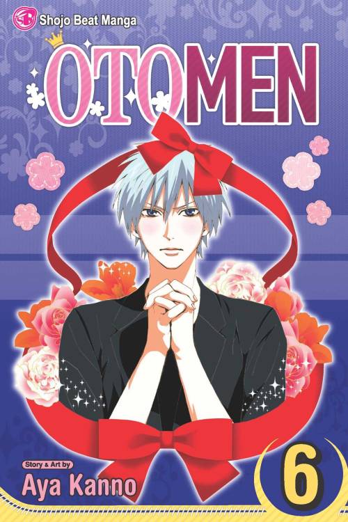 Otomen by Aya Kanno I really enjoyed this manga, it’s really cute and warming! It’s about Asuka, who