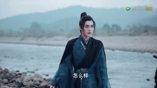 Dance Of The Phoenix Bts Explore Tumblr Posts And Blogs Tumgir