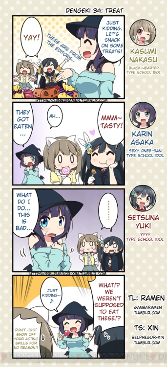 ganbaramen: PDP 4-koma: Dengeki 33-42 [EN Translation]It’s not that we’ve stopped doing 