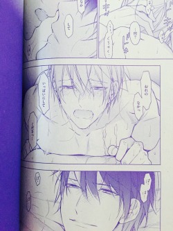 bosh96:  WHATTTTT SHIROTANI RIDING KUROSE !!! SHIROTANI I AM SO PROUD OF YOU .. you finally did it your self 😢😢😢