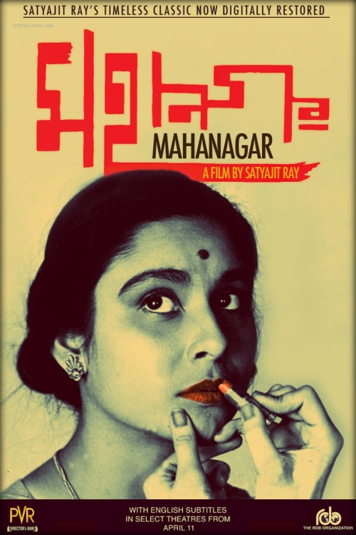 firstclassmovies:MAHANAGAR (1963). Satyajit Ray directs a feminist drama of Madhabi Mukerjee working