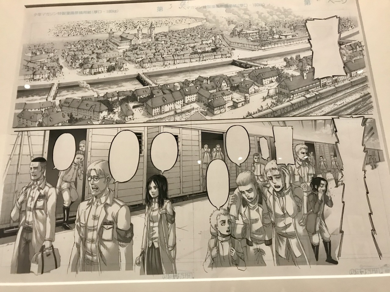 Attack on Titan (Shingeki no Kyojin) FINAL Exhibition review