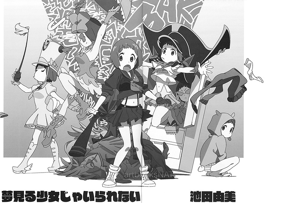 artbooksnat:  Mako cosplays Nonon Jakuzure, Nui Harime, and even Guts in this illustration