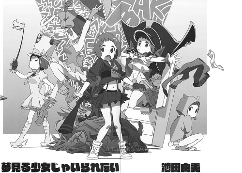 artbooksnat:  Mako cosplays Nonon Jakuzure, Nui Harime, and even Guts in this illustration by Kill la Kill (キルラキル) key animator Ikeda Yumi (池田由美). From the Comiket 86 TakePro (竹プロ) release. 