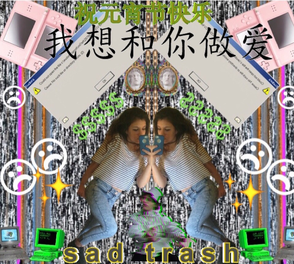 yung-lilo:  ✨💖💸 ghetto goddess 💸💖✨ 