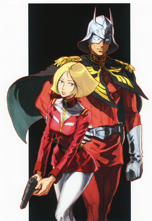 Sayla Mass and Char Aznable from Mobile Suit Gundam by Kinu Nishumura
