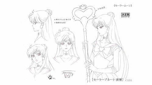  Outer Senshi Settei by  Kazuko Tadano From Sailor Moon Eternal The Movie Blu-ray Disc 2