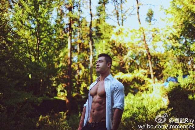 Asian Men