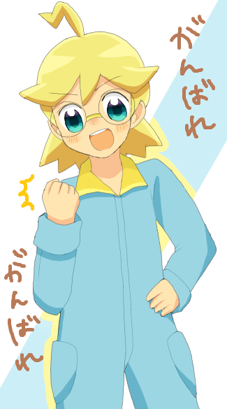 seχϒ master