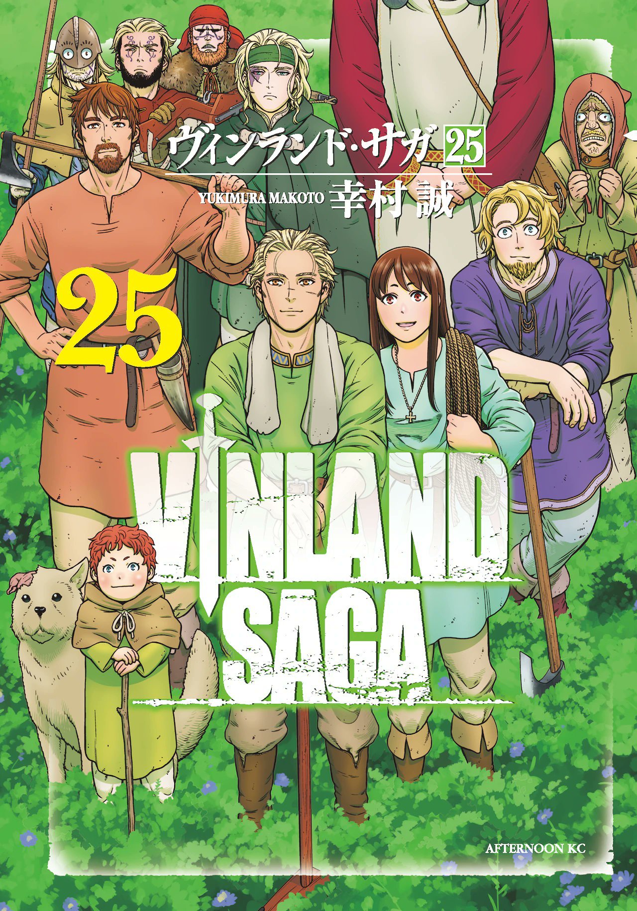 Vinland Saga TV anime announced! Animation Production by WIT STUDIO : r/ anime