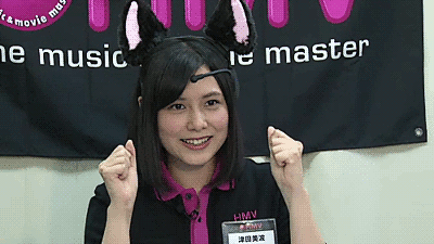 adios:  津田美波 @ ゆるゆり さん☆ハイ！×HMV presents　DJ TSUDAのCOUNTDOWN　ゆるゆり　TV6 (2015-10-28)  Tsuda x Necomimi wwww  罰ゲームです、声優は大変なお仕事ですね