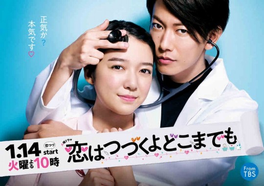 石田可奈 Explore Tumblr Posts And Blogs Tumgir 石田可奈 Explore Tumblr Posts And Blogs Tumgir