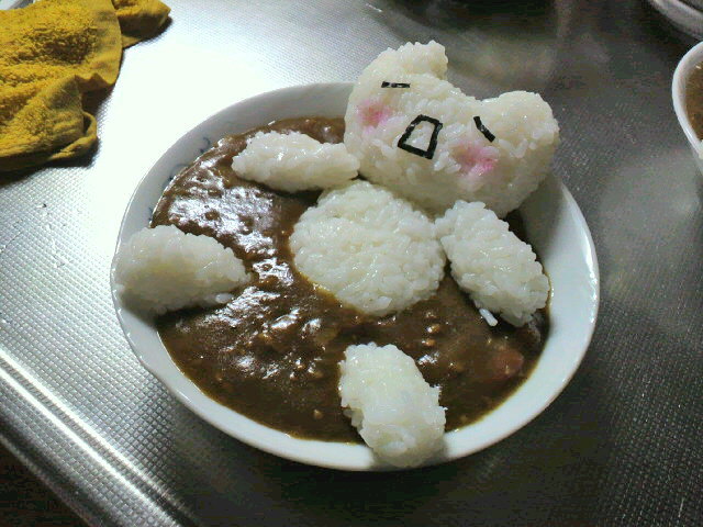 omame:  カレー風呂！ - ♡偽メカ長日記♡ - Yahoo!ブログ 
