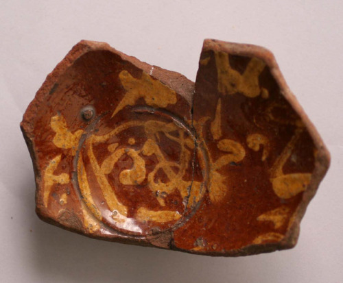 Fragment of a Bowl, Islamic ArtRogers Fund, 1908Metropolitan Museum of Art, New York, NYMedium: Eart