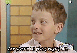 suicidalchameleon:khalisno:tosatanikofurby:Εγώ όταν μεγαλώσω θα γίνω μια νυχτερίδα.requested by reee