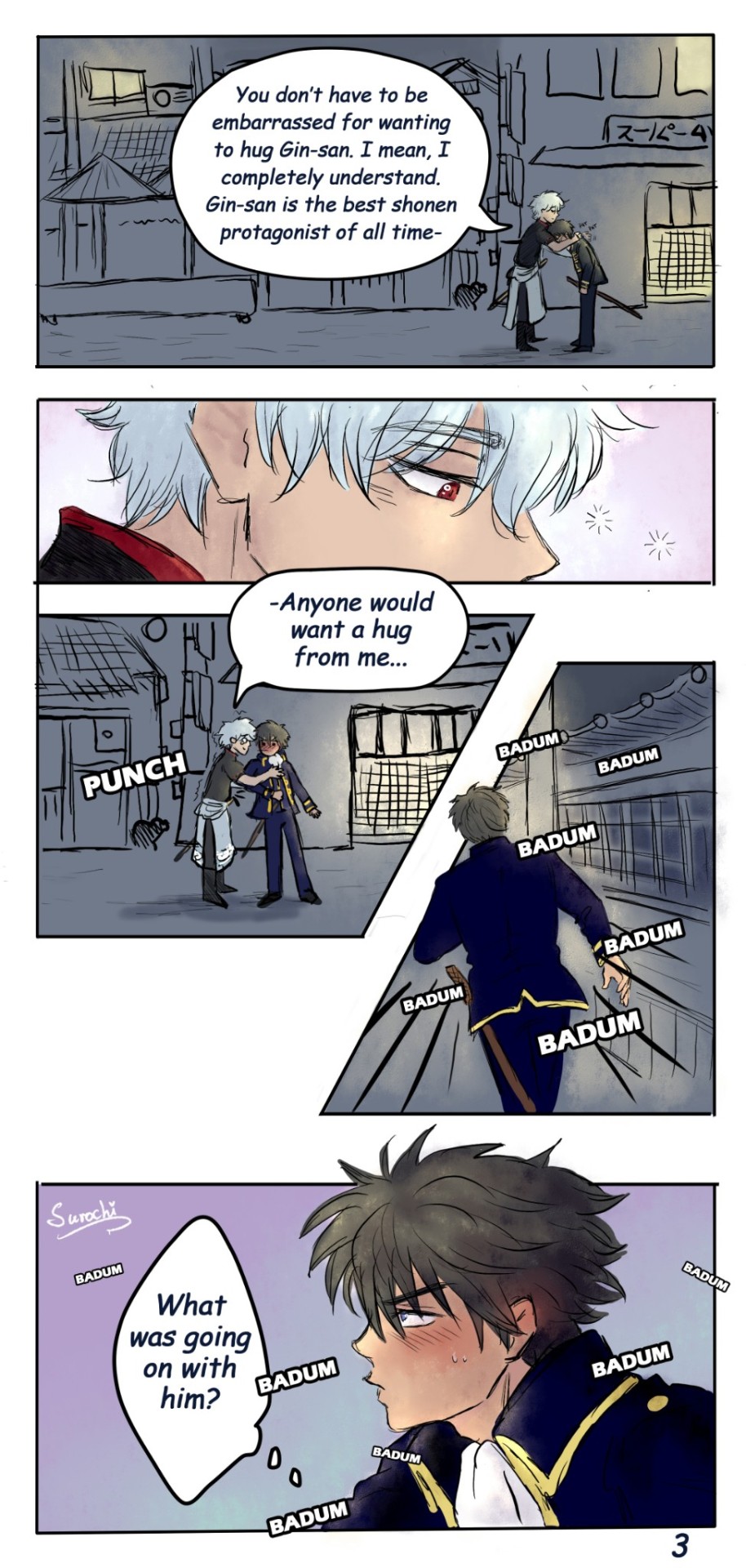 Quiero Compartir Un Pequeño Fragmento Que Dibujé De Un Fanfic #GinHiji Que Me Gustó Mucho 🤗💚