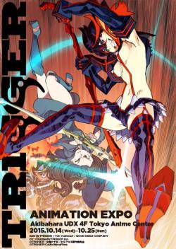 Sushiobunny:  Nharime:  Just Announced: Trigger Animation Expo, An Exhibit Of Trigger’s