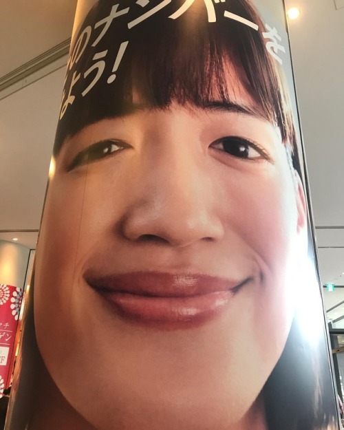 tomaira:  円柱対応のポスターってできないのかね？ #綾瀬はるか