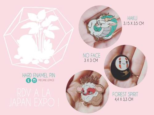 Come visit us at Japan expo Paris 5th-8th July ! Booth R677 and get this beautiful ghibli enamel pin