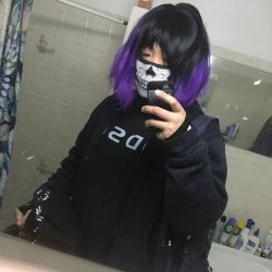 Cute Tumblr Asian Selfie Cute Tumblr Asian Selfie