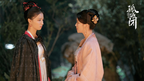 This drama has one of the best Song Dynasty hanfu’s in a long time 