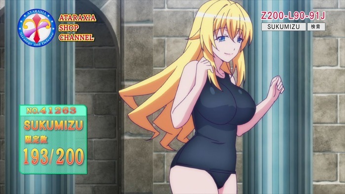 masougakuenhxhbr:  I’m back!