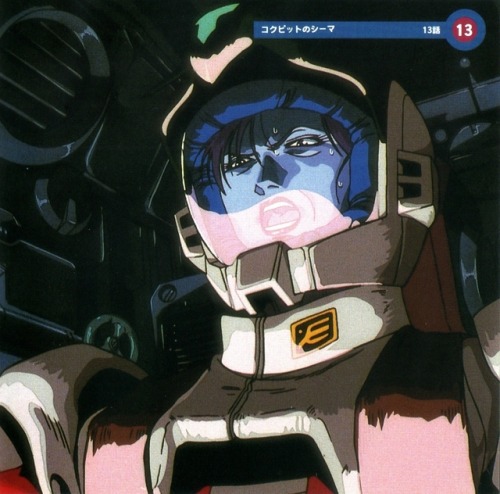 animarchive:Mobile Suit Gundam 0083: Stardust porn pictures