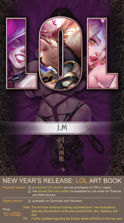 LOL Art Book Release AnnouncementI am happy to announce the release my first League of Legends Art B