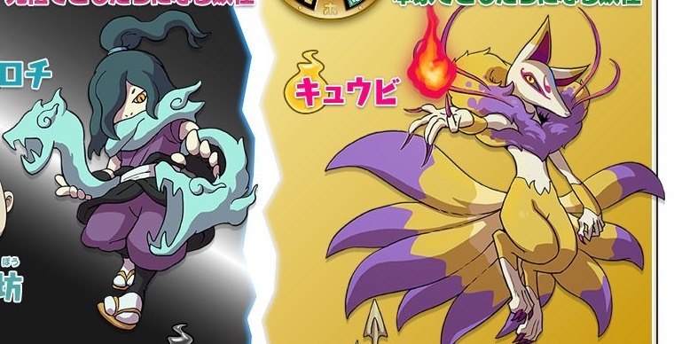 FN - Artwork - Yo-Kai Kyubi and Yo-Kai Venoct