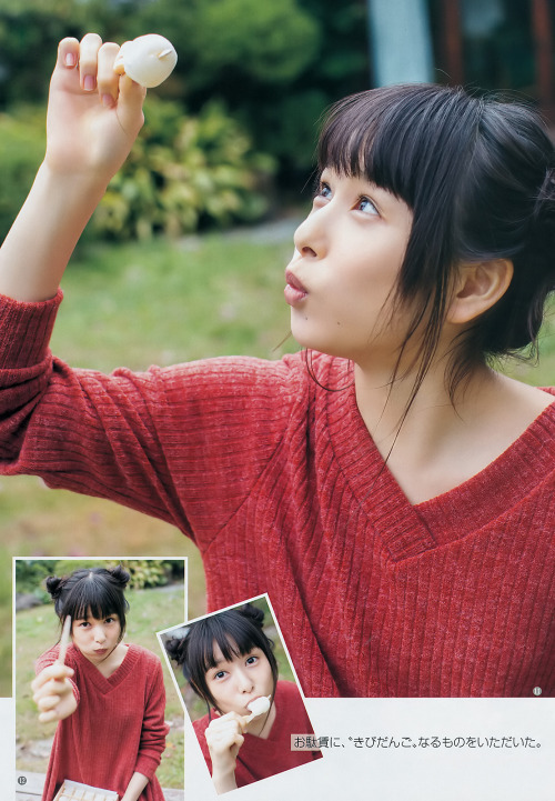 neverendworld:  Sakurai Hinako - Young Jump 2017 No.02