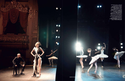 ДРАМА И БАЛЕТ  Top model Denisa Dvorakova, along ballet master Nikita Dolgushin, prima ballerina Eka