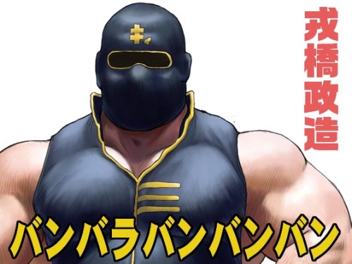 ebith1969: 【おかず処えびすや・新作のご案内】デジケット様にてヒーロー凌辱漫画「バンバラバンバンバン」のダウンロードが始まりました！　 www.digiket.com/work