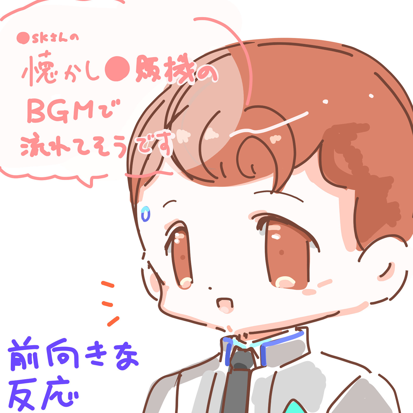 デトロイトビカムヒューマン Explore Tumblr Posts And Blogs Tumgir デトロイトビカムヒューマン Explore Tumblr Posts And Blogs Tumgir