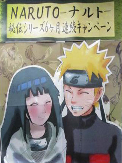 lady-nounoum:  finally look how cute they are &lt;3