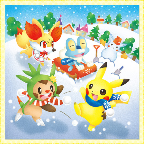 Pokemon Center Christmas XY Goods Art! 